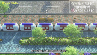 3D��(d��ng)��(hu��)���������S��(d��ng)��(hu��)����